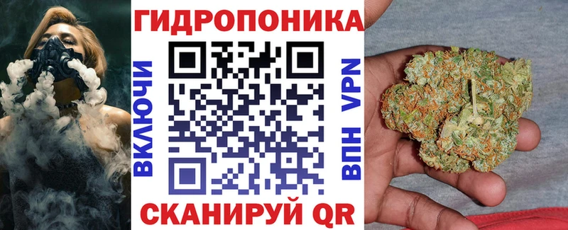 Где купить наркотики Разумное АМФЕТАМИН  МЕФ  СОЛЬ  ГАШ  МДМА  Канабис  КОКАИН 