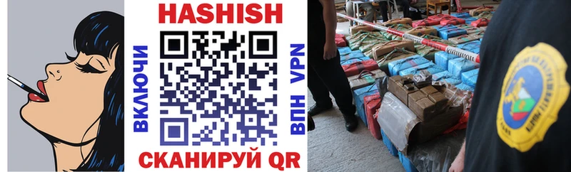 omg как зайти  Разумное  Гашиш гарик  цены  
