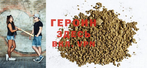mdma Новокубанск