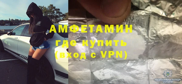 мефедрон мука Алексеевка