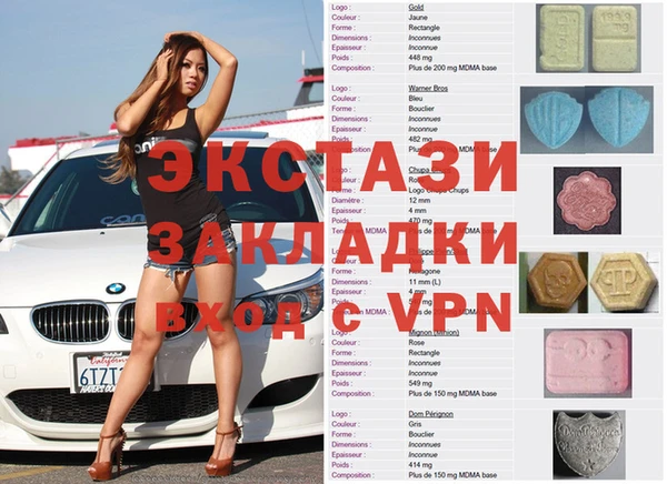 мефедрон мука Алексеевка