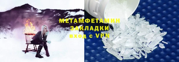 a pvp Новодвинск