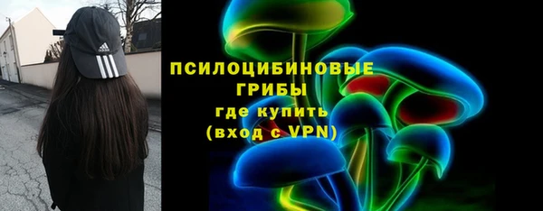 ALPHA-PVP Алзамай