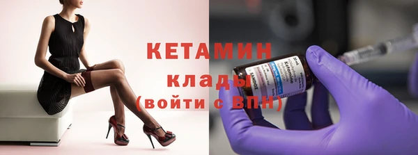 ALPHA-PVP Алзамай