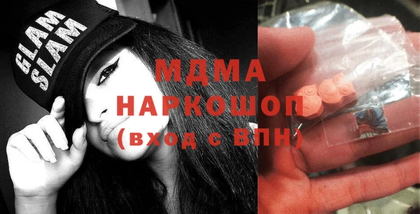 спайс Алексин