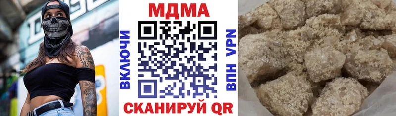 где можно купить   Разумное  MDMA crystal 